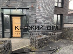 ���� ������� ���� �1