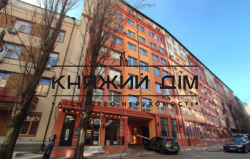 ���� ������� ���� �6