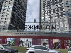 ���� ������� ���� �11