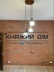 ���� ������� ���� �3