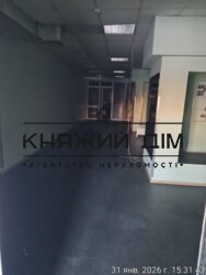 ���� ������� ���� �26