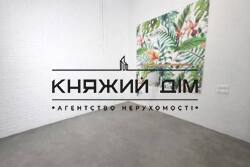 ���� ������� ���� �5