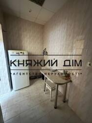 ���� ������� ���� �44