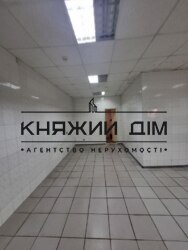 ���� ������� ���� �4