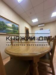 ���� ������� ���� �6