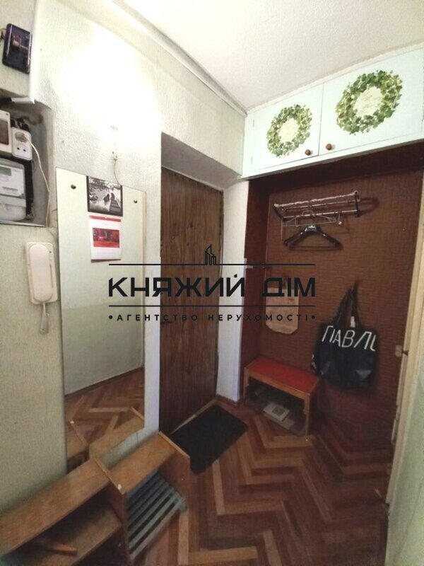 ���� ������� �7