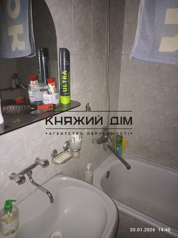 ���� ������� �13