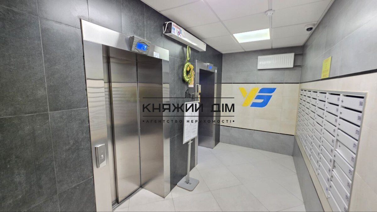 ���� ������� �2