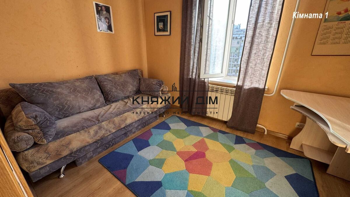 ���� ������� �2