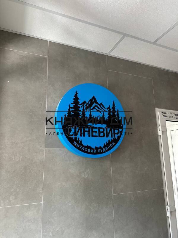 ���� ������� �12