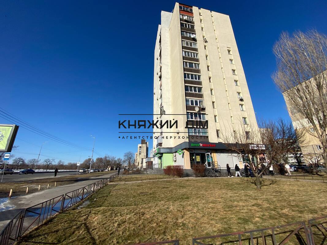 ���� ������� �2