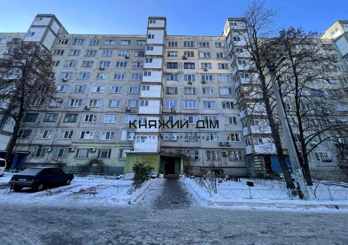 ���� ������� �14