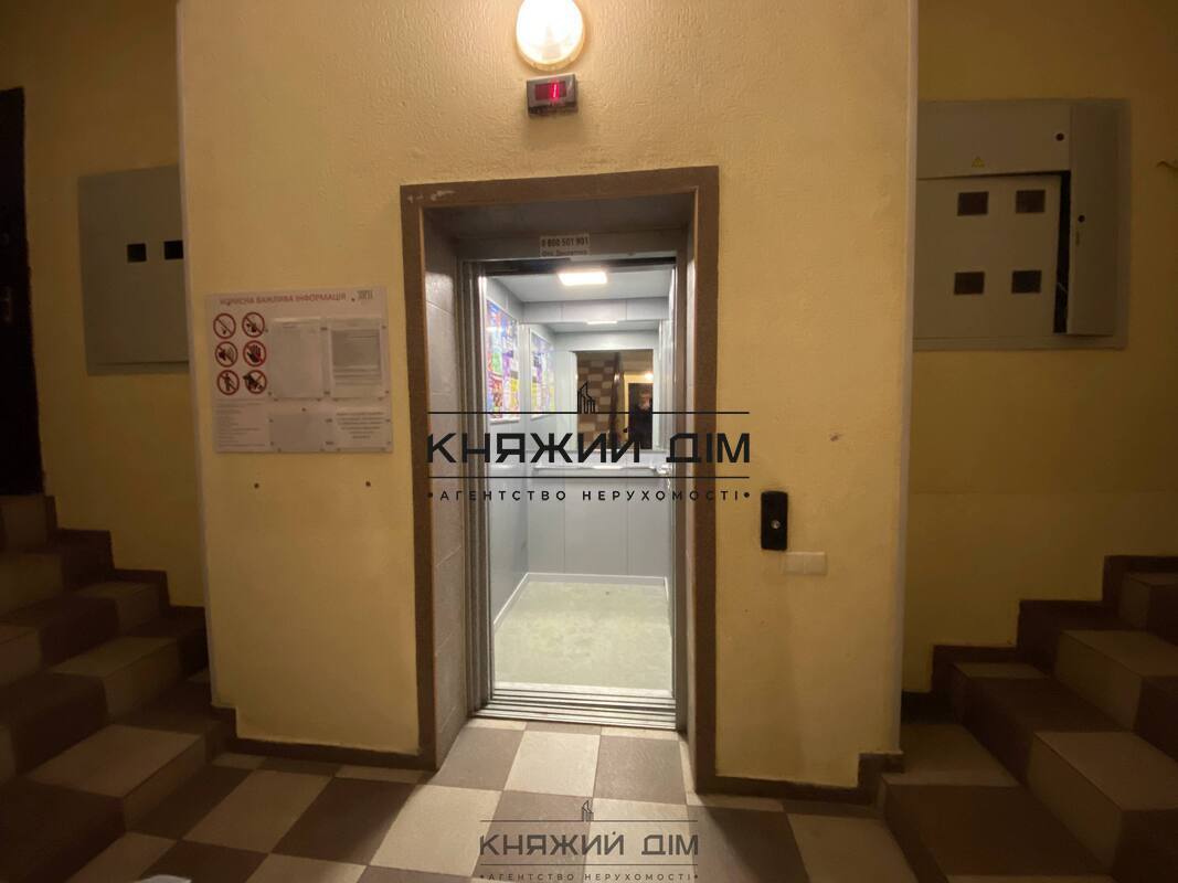 ���� ������� �5