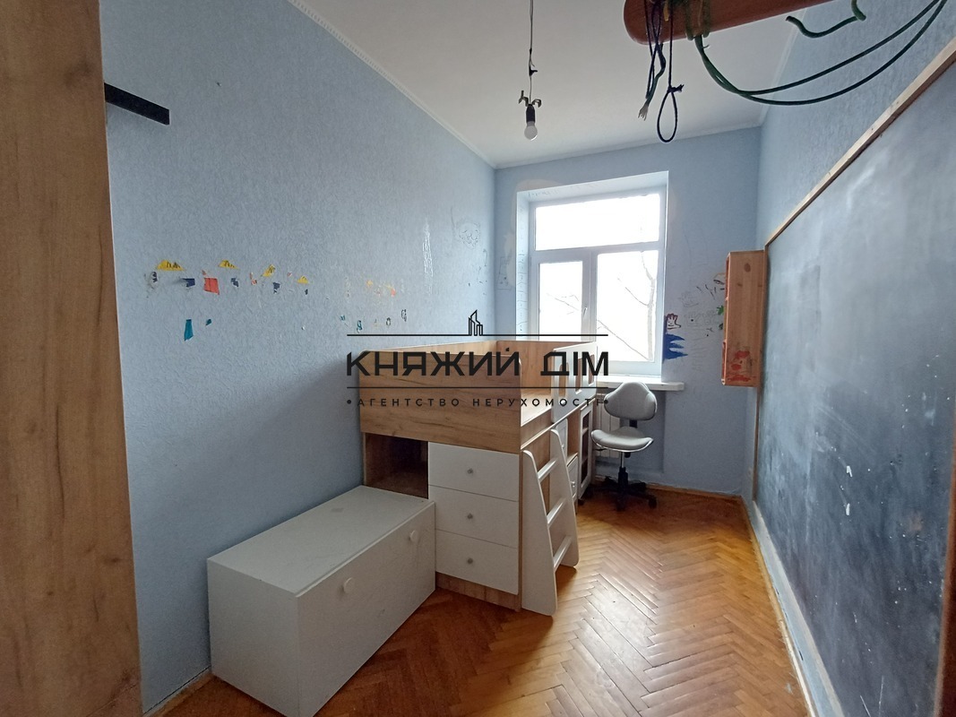 ���� ������� �5