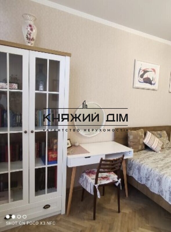 ���� ������� �7