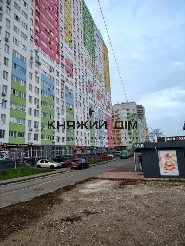 ���� ������� �9