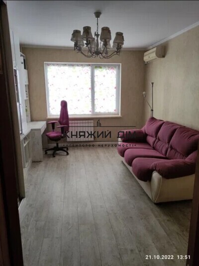 properties-3