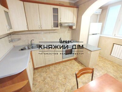 properties-3