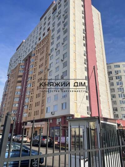 properties-3