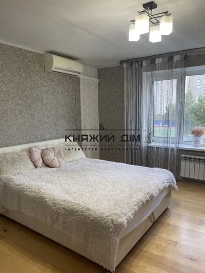 properties-3