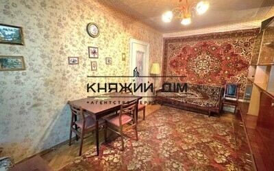 properties-3