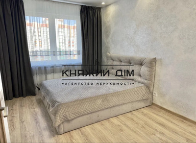 properties-3