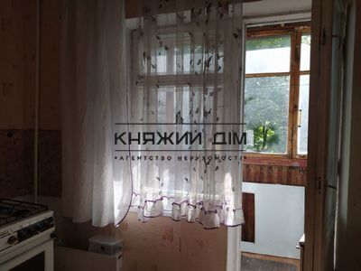 properties-3