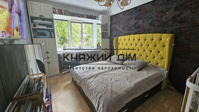 properties-3