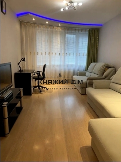 properties-3