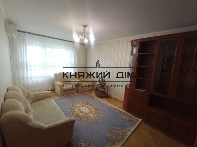 properties-3
