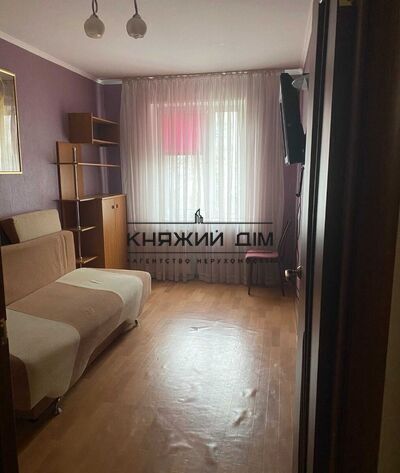 properties-3