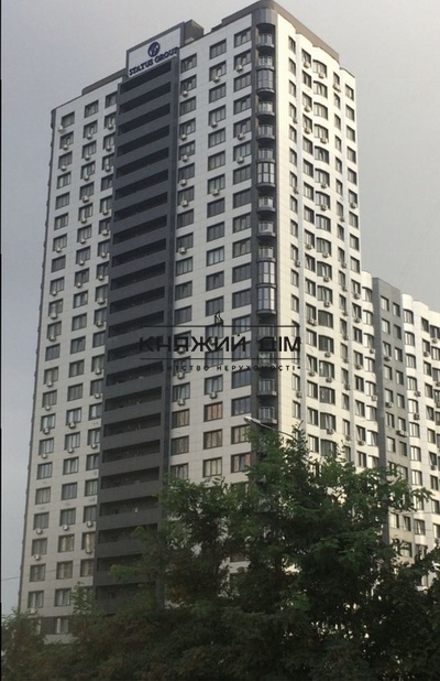 properties-3