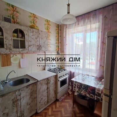 properties-3