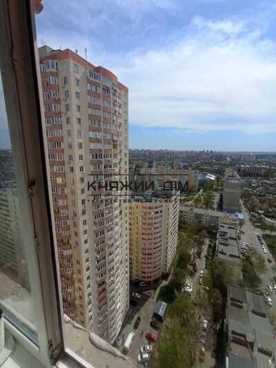 properties-3