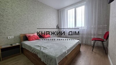 properties-3
