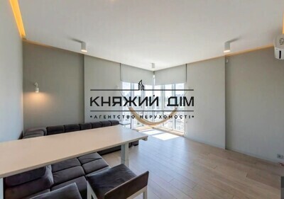 properties-3