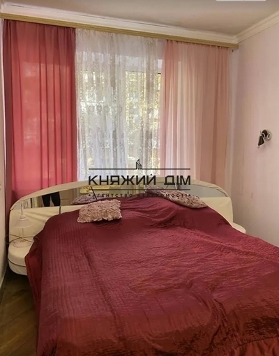 properties-3