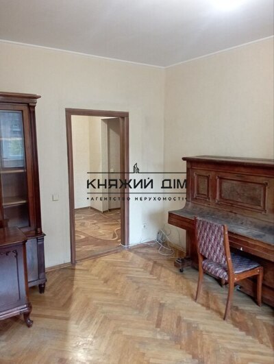 properties-3