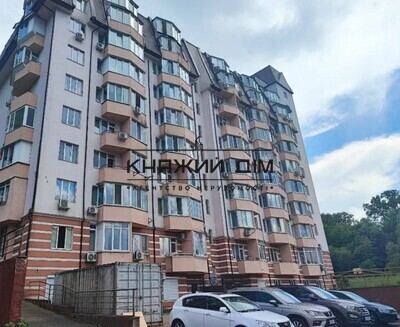 properties-3