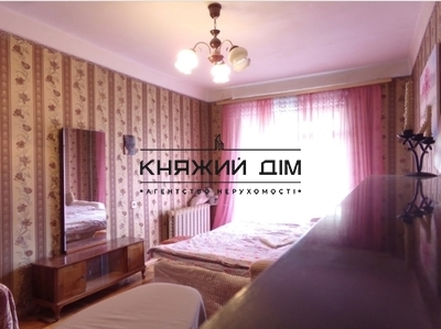 properties-3