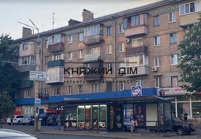 properties-3
