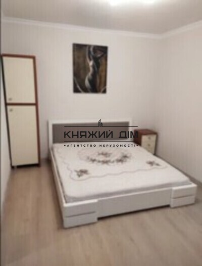 properties-3