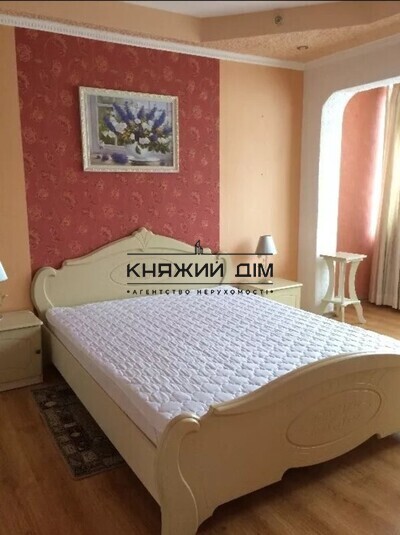 properties-3