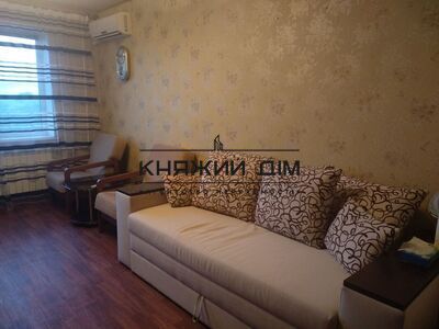 properties-3