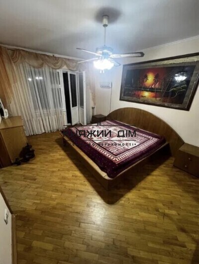 properties-3