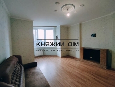 properties-3