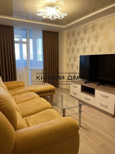 properties-3