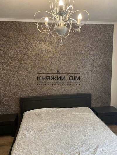 properties-3