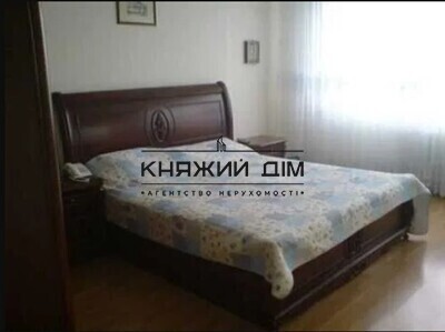 properties-3