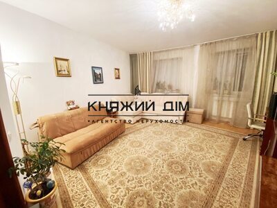 properties-3